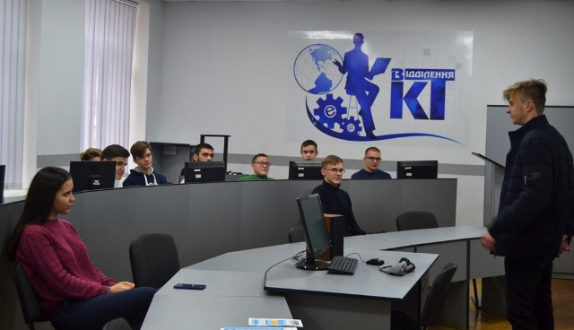 Спілкування зі студенами